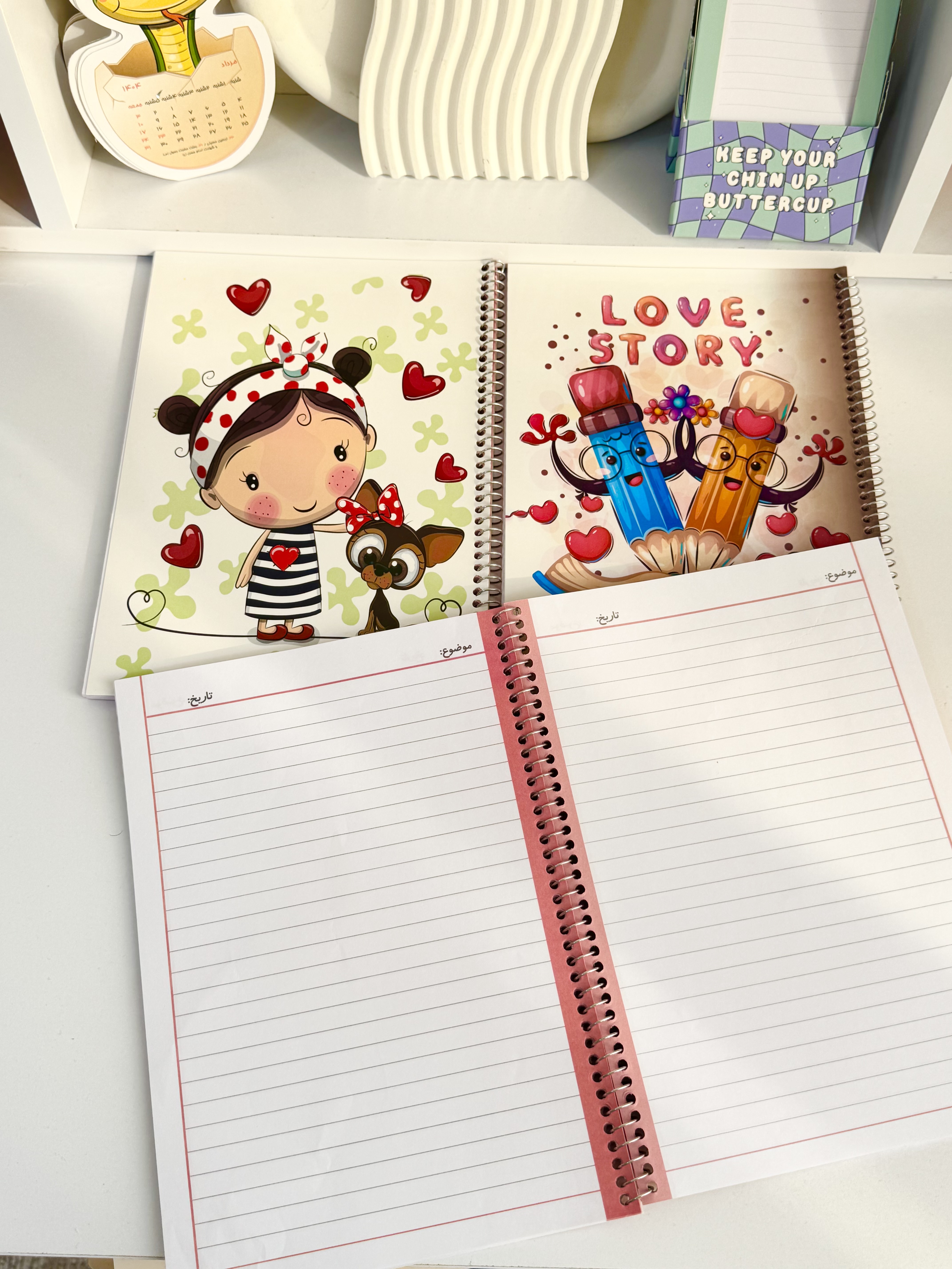 حاشیه ساده قرمز خیلی ناز