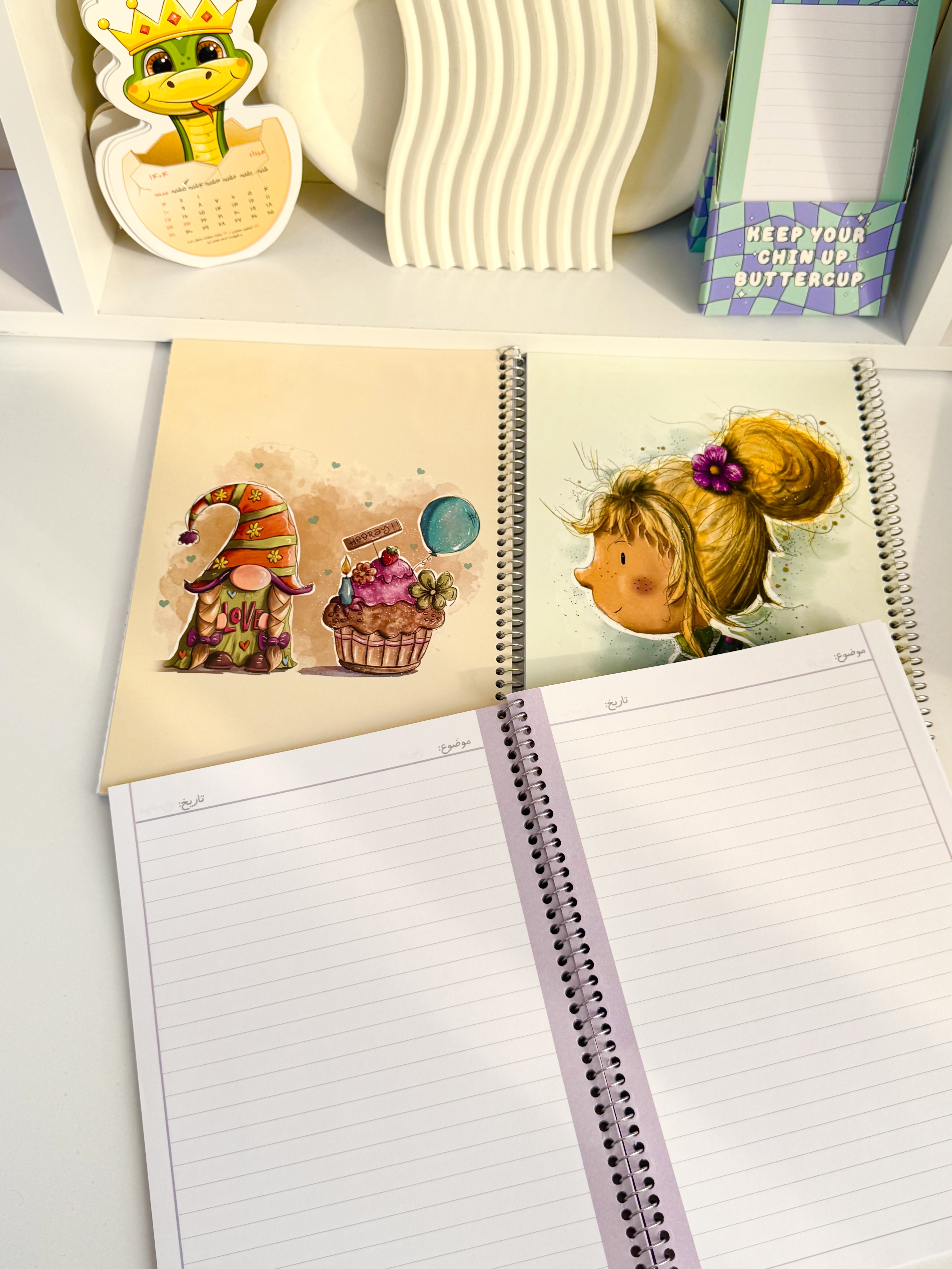 حاشیه ساده رنگ یاسی